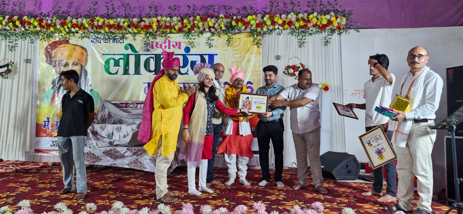 National Lokrang 2026 Image 25